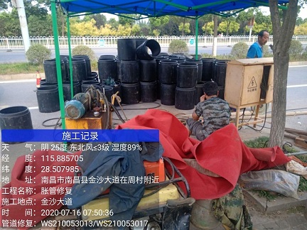 火炬开发区街道管道短管置换-管道顶管-炜誉市政