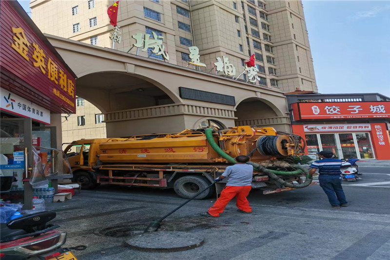 火炬开发区街道管道清淤的危害性？炜誉市政工程有限公司
